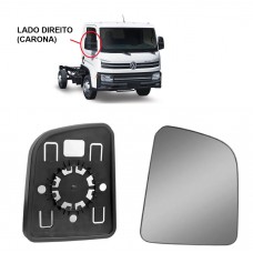 VIDRO ESPELHO VW EXPRESS C/ BASE SUPERIOR DIREITO VIDRO ESPELHO VW EXPRESS C/ BASE SUPERIOR DIREITO